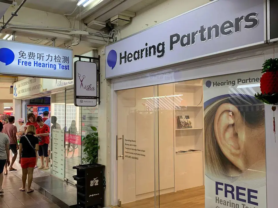 Hearing Partners Tampines clinic