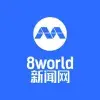 8World logo